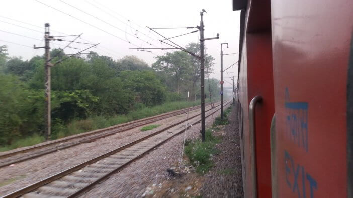 Train Feature